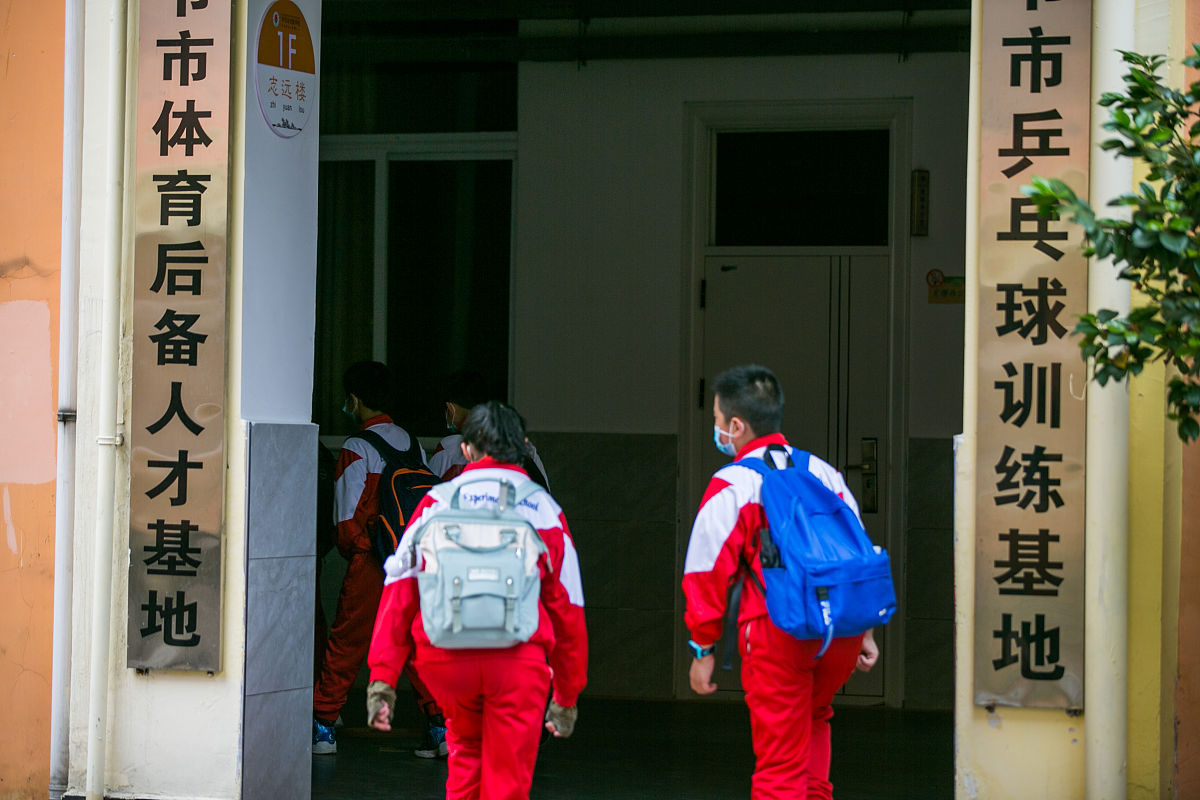 2023年贵州省林业学校招生简章