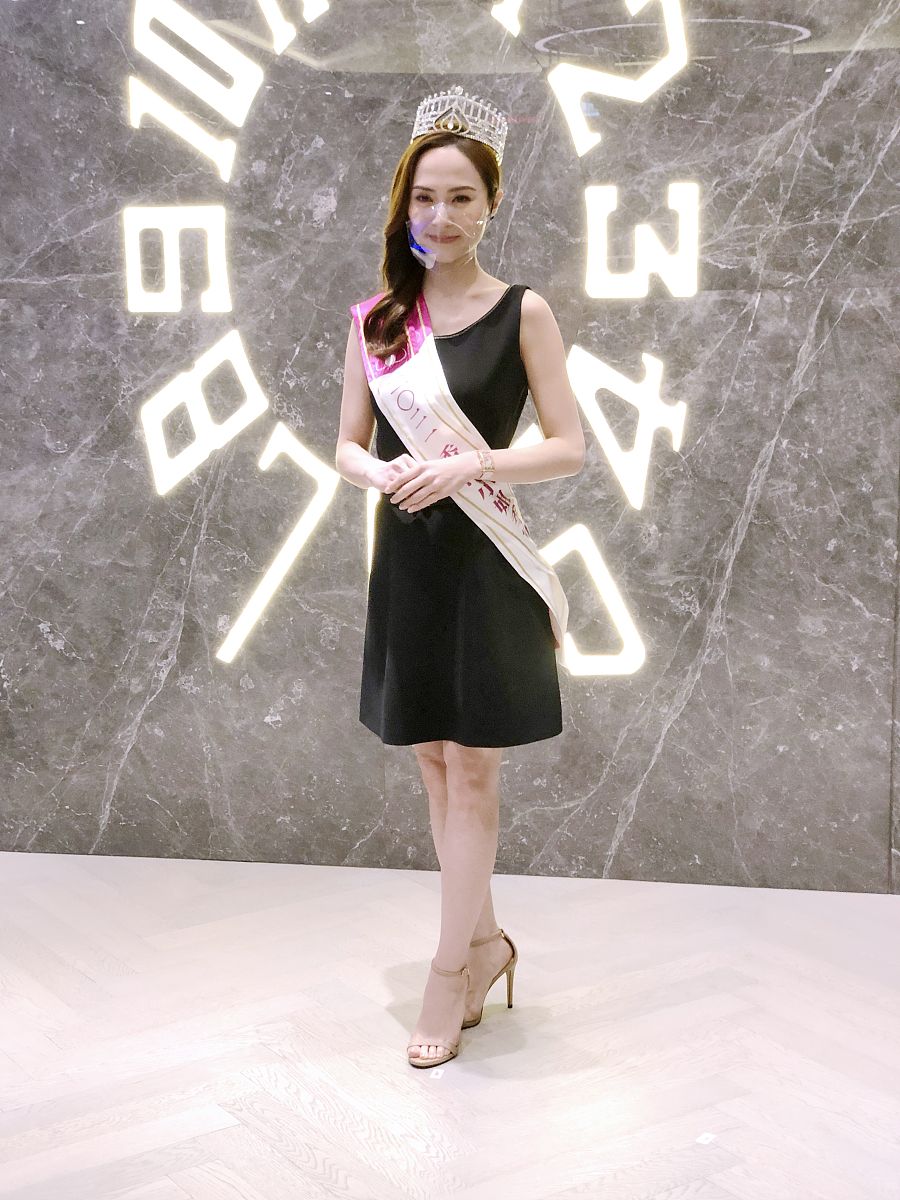 2021年9月20日,香港,港姐四美出席领奖活动.季军暨"友谊小姐"邵初