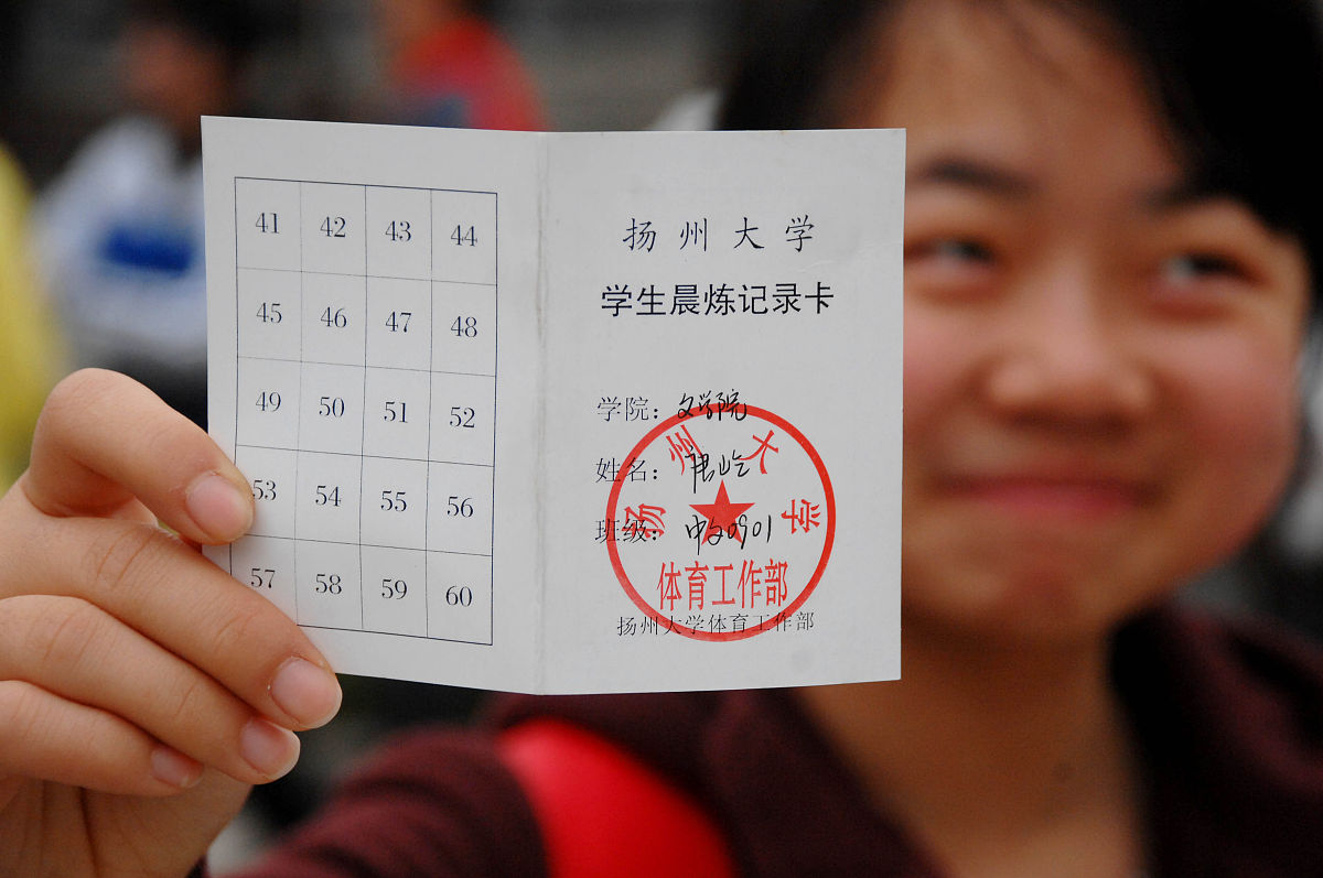 2023年电大中专免试入学？一年毕业可行吗？