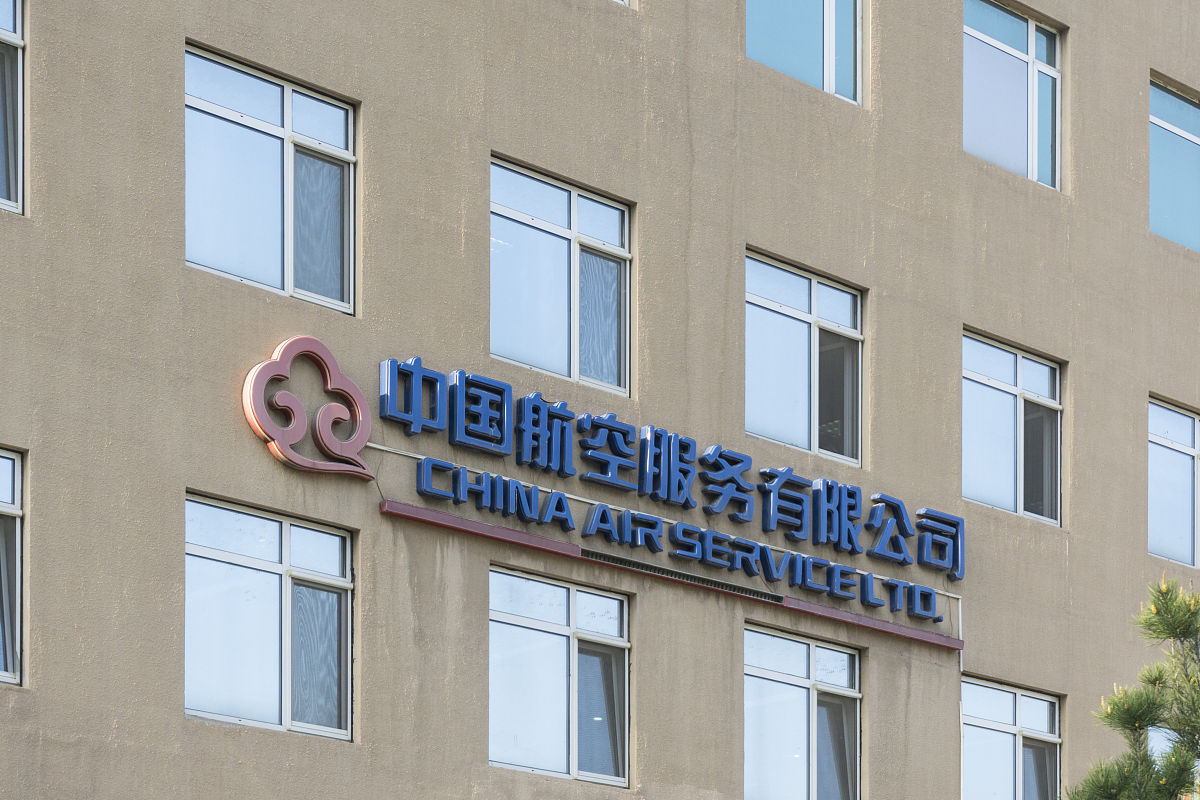 陕西利沣达建筑科技公司会计标准化建设现状分析