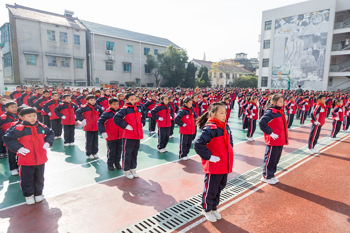 2020年12月22日,浙江省湖州市长兴县第四小学的学生正在进行广播体操