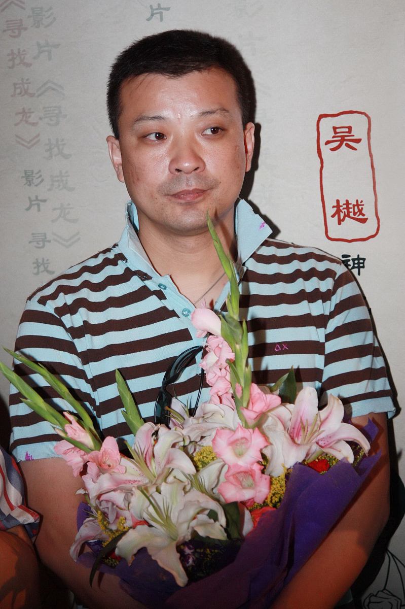 彭伟：一位来自辽宁盘锦的19岁大学生的个人介绍