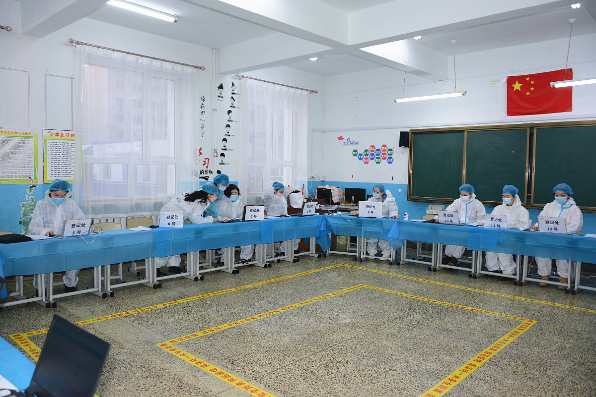 西安阎良区职教中心2021年招生简章