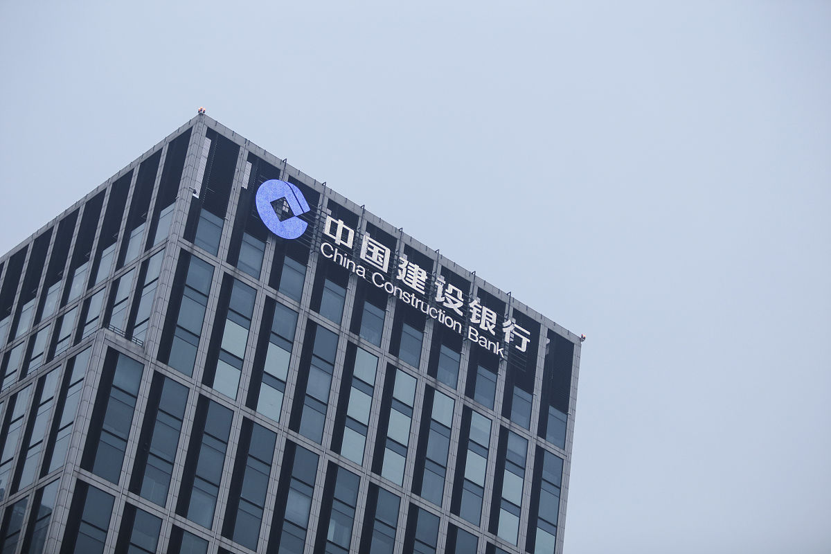 黄石市国投数字产业集团有限公司名称变更通知