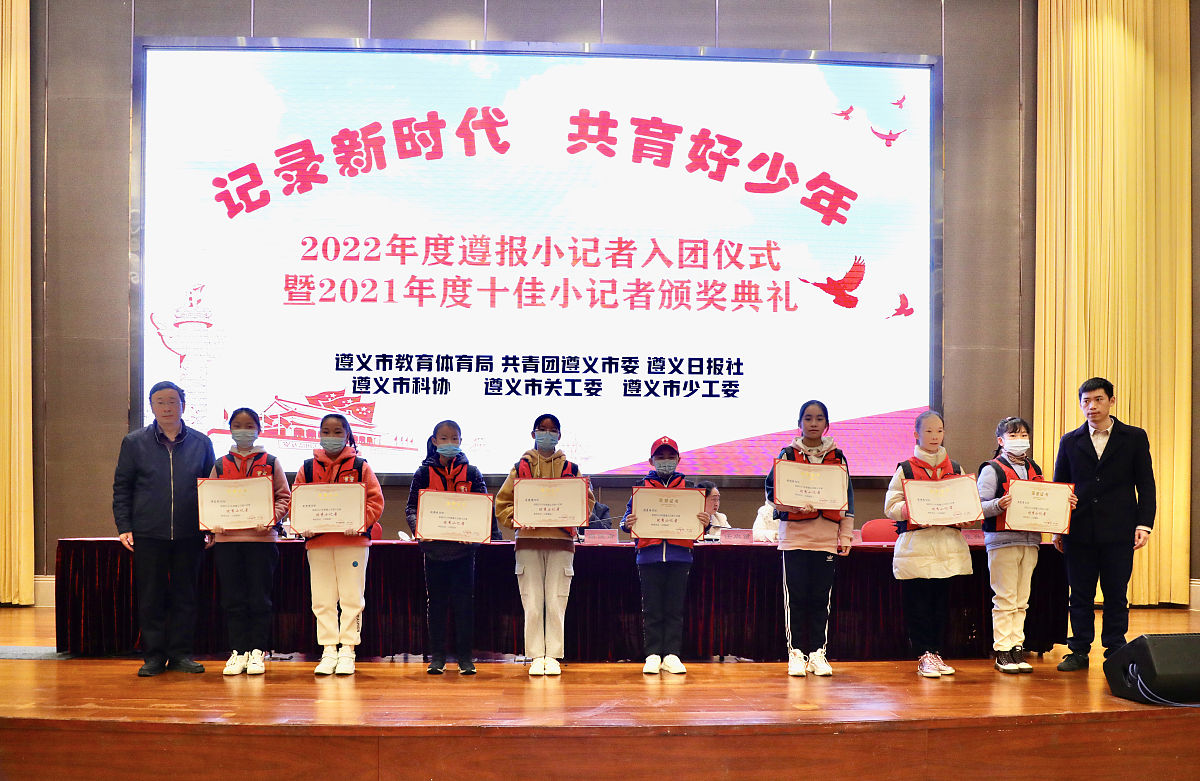 雷沛鸿南宁教育实践论文选题建议：学校体制改革和教育教学方法