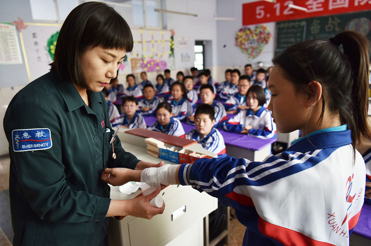 张家口技工学校2023年招生办联系电话 - 如何查询？