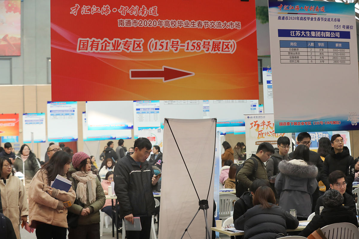 广州华南商贸职业学院媒体营销专业优势分析：就业前景广阔