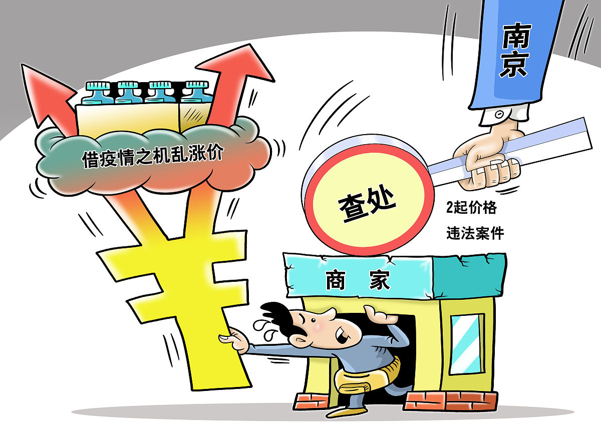 第一部分用中文阐述5条近5年的涉农贷款的风险特征及成因的外文文献综述按照作者年份相关内容的样式进行阐述；第二部分按 GBT 7714-2015 要求列出所用到参考文献