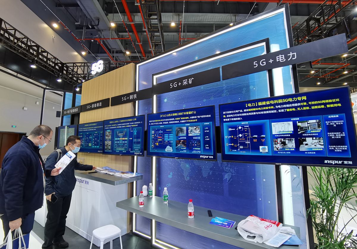 武汉飞机维修学校网络与大数据要满足什么条件