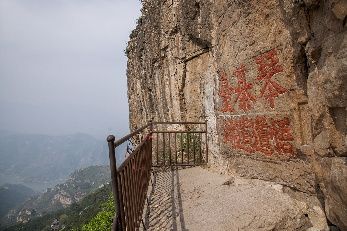 恒山是几A级景区？探寻北国名山之美
