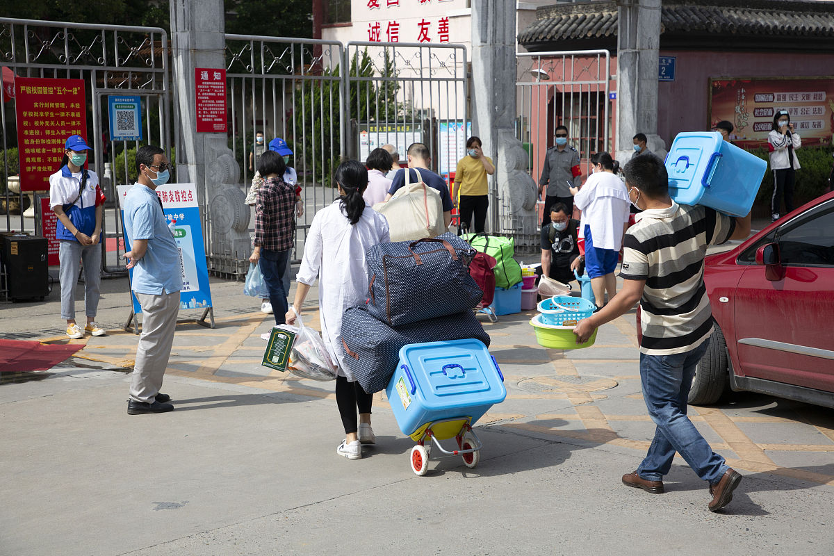 湖北初中毕业生成绩不好怎么办？