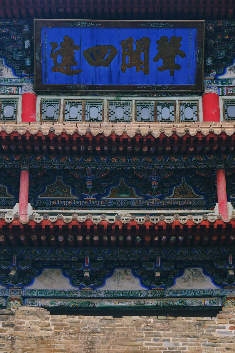 陇西县交通运输集团有限责任公司 - 您的安全出行之选