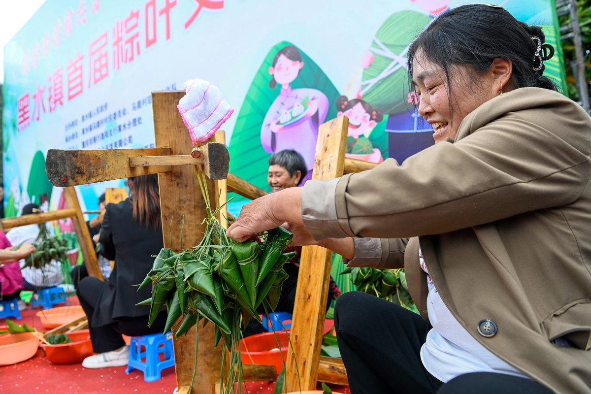 非遗乡村推广行动