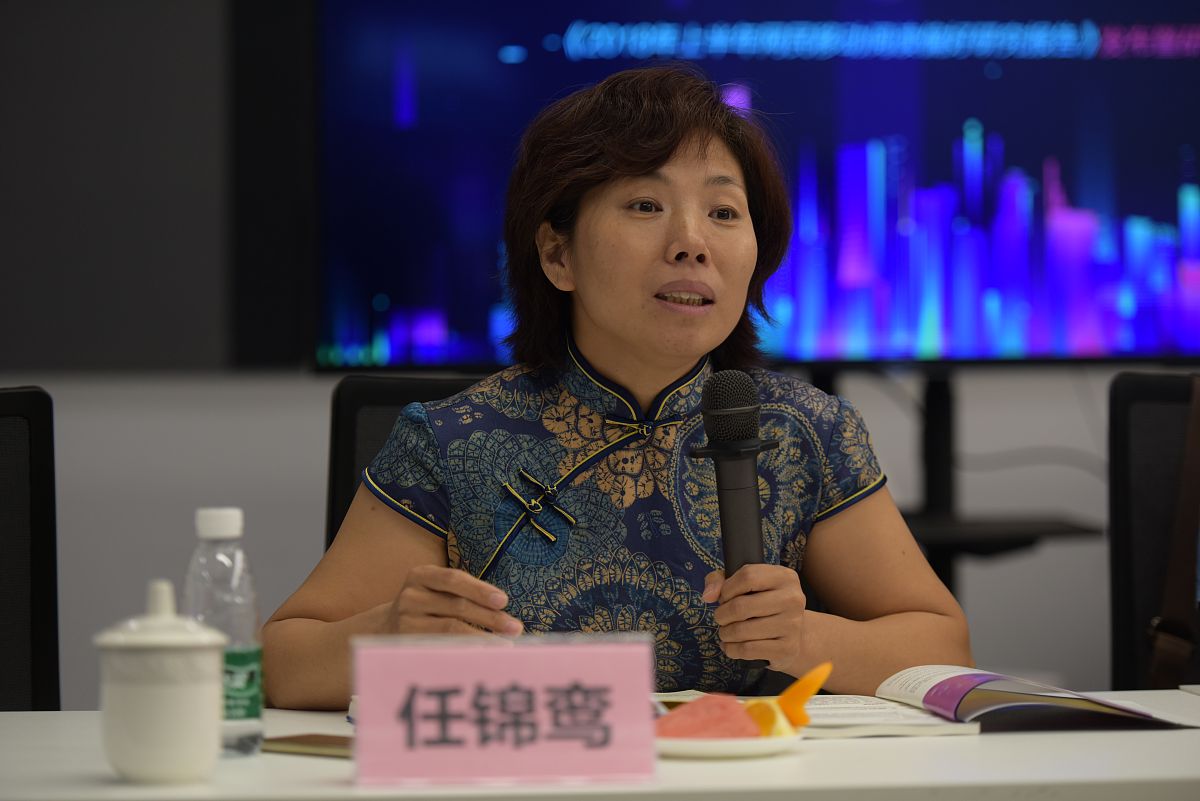 外国人如何看待中国？ - 了解他们的观点和文化差异