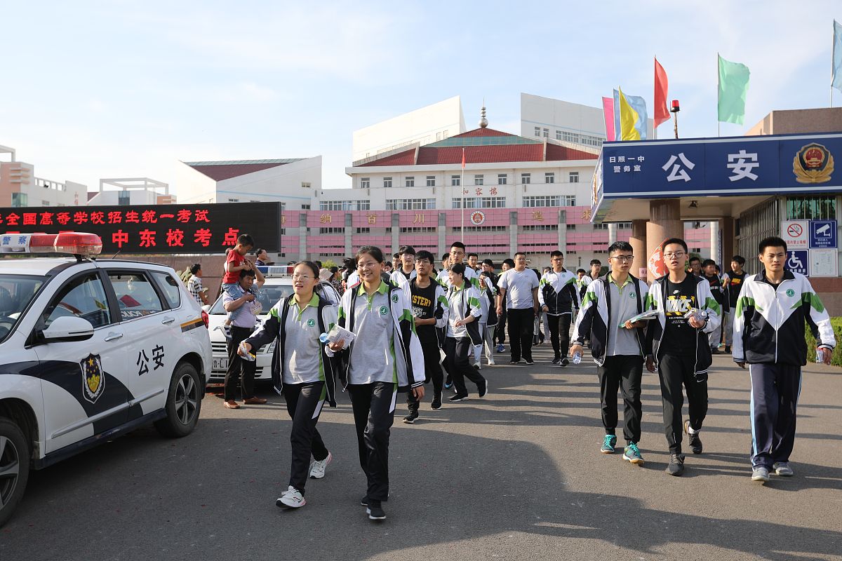 铜川市技工学校汽车驾驶专业怎么样