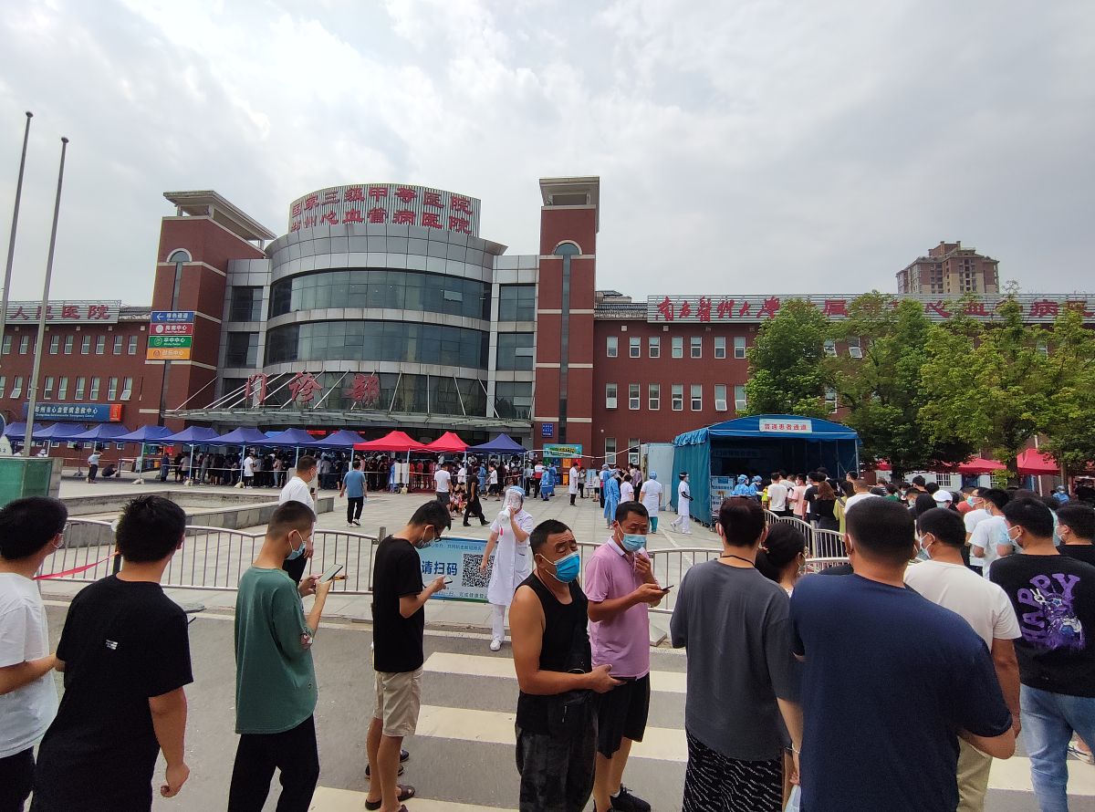 保定万维科技技工学校设有升学部吗？