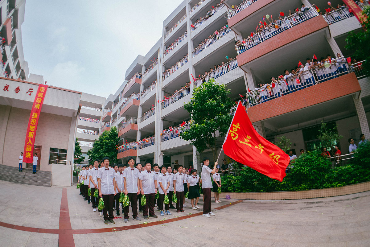 惠州市万方综合职业高级中学2023年地址在哪里