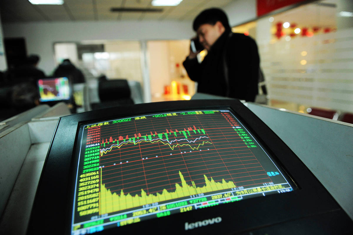 a股京东方怎么样