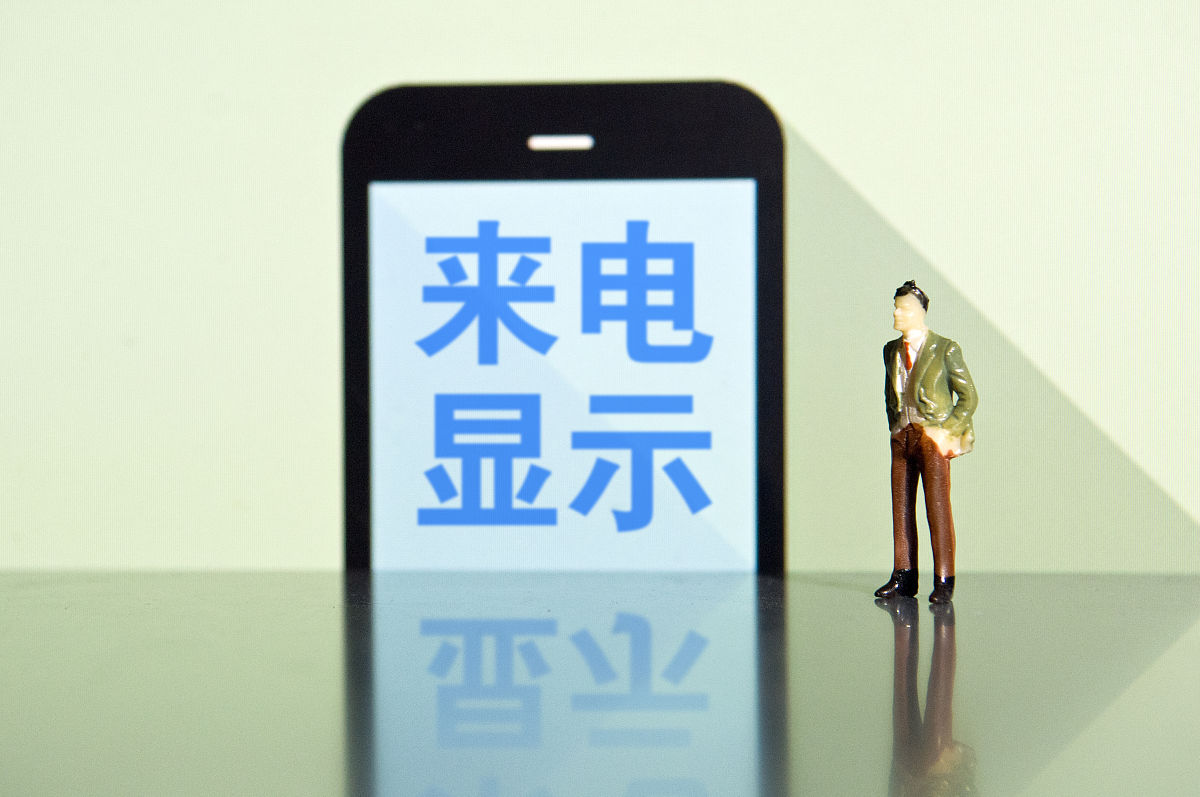 停电缴费多久能恢复？| 影响因素及解决方法