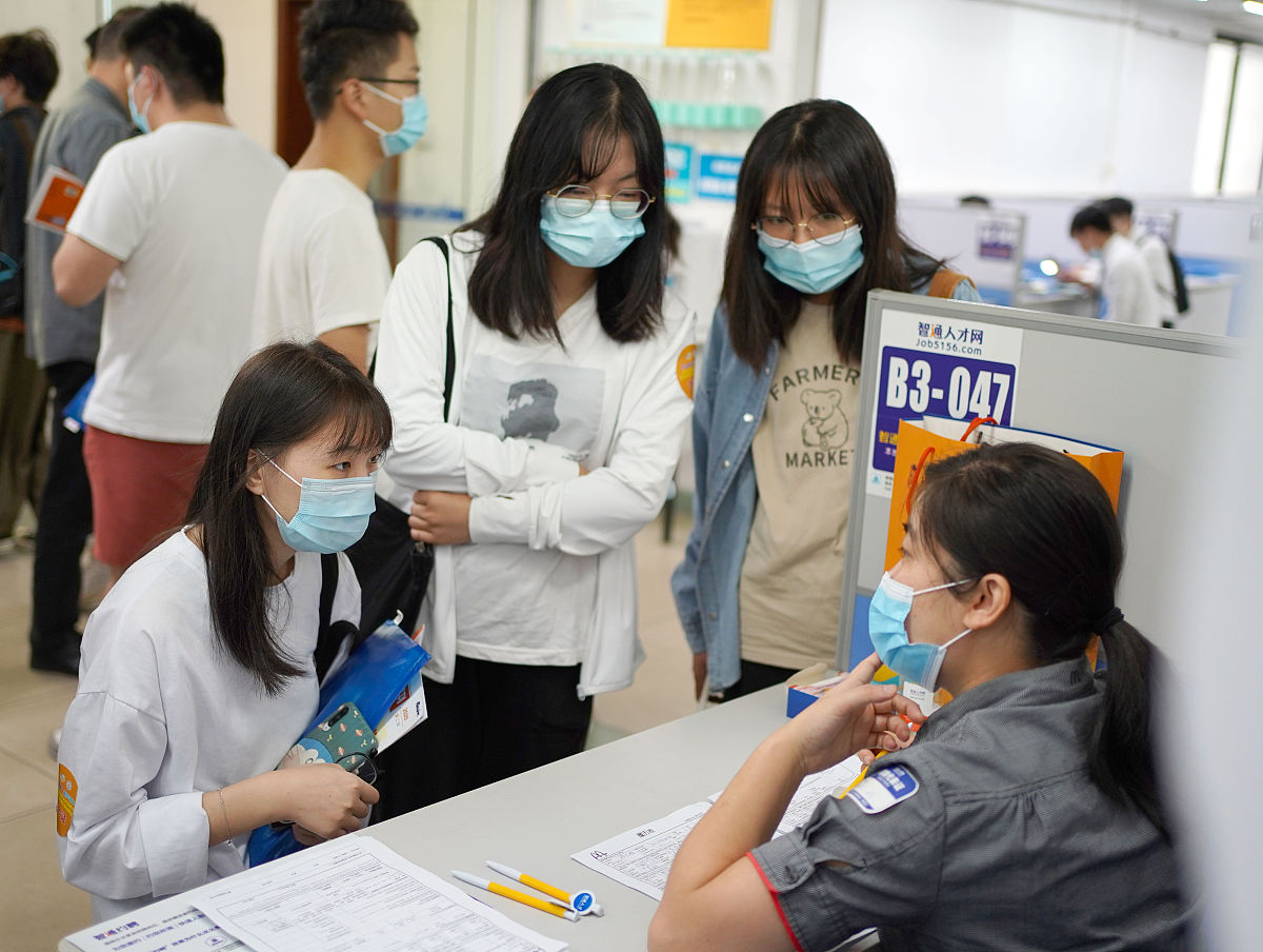 贵阳卫生学校就业保障：为毕业生提供优质就业平台