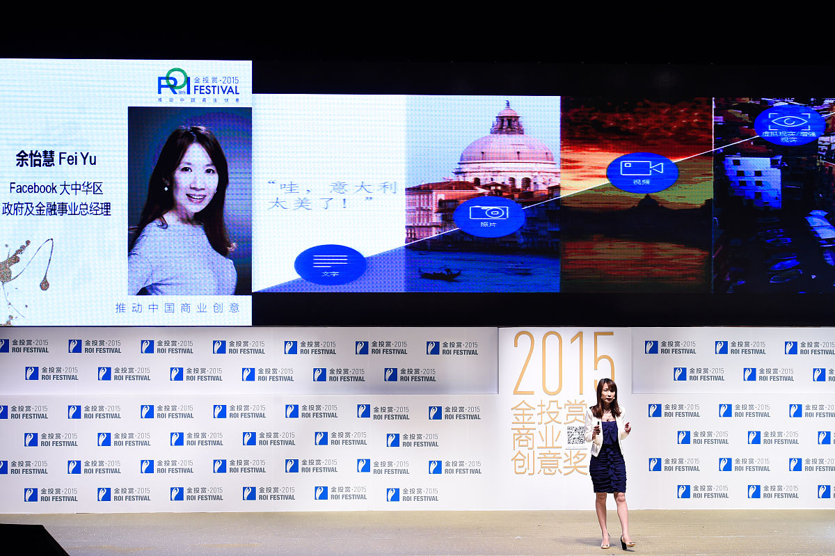 天猫引力魔方介绍和使用