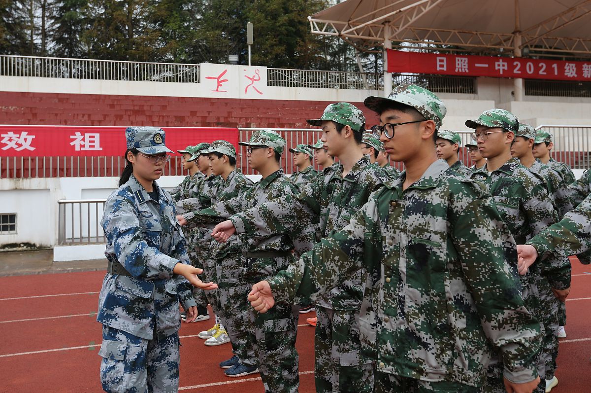重庆市农业机械化学校房地产营销专业课程设置:全面解析 重庆市农业机械化学校房地产营销专业课程设置:全面解析