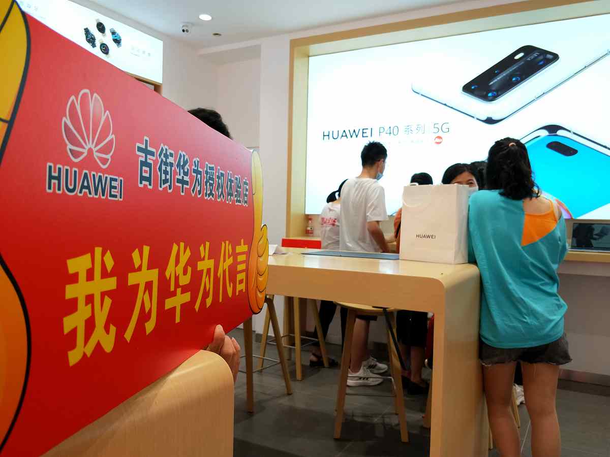 华为服务日：手机维修、笔记本清洁消毒，免费贴膜！