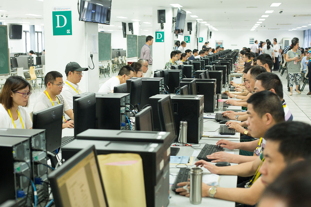 杭州市教育局 - 杭州市教育事业的领导者