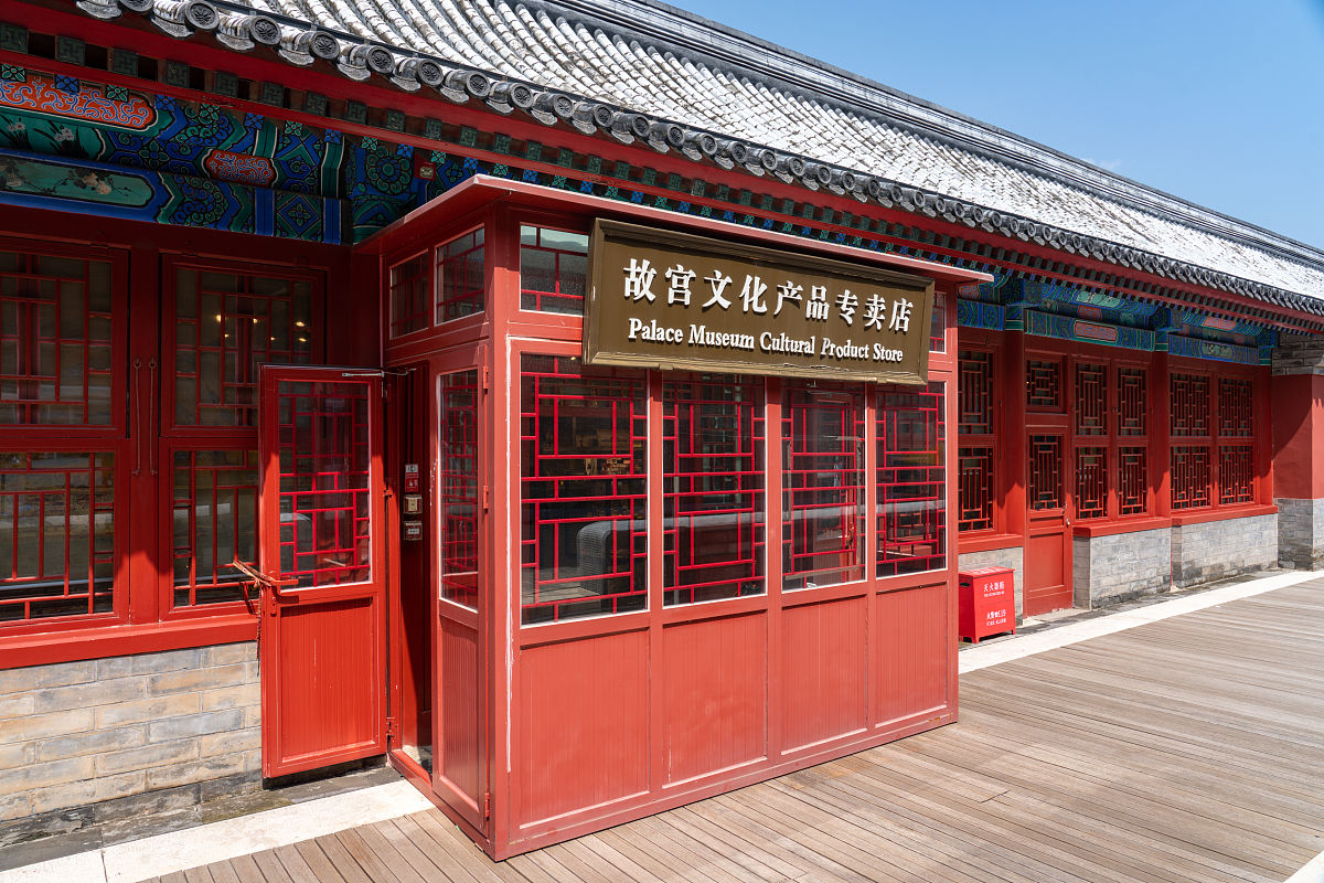 红色文化符号怎么提取满足消费者使用红色文创产品时的期待变化和行为层的基本需求变化