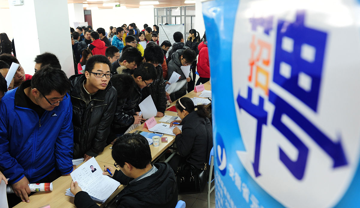 暑期中国联通界首分公司认知实习总结 - 提升技能，展望未来