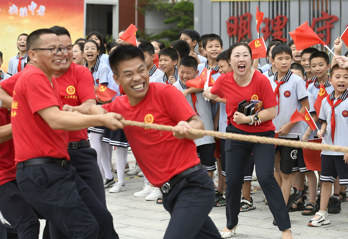 湖南省工业贸易学校移动商务专业怎么样毕业就业方向如何