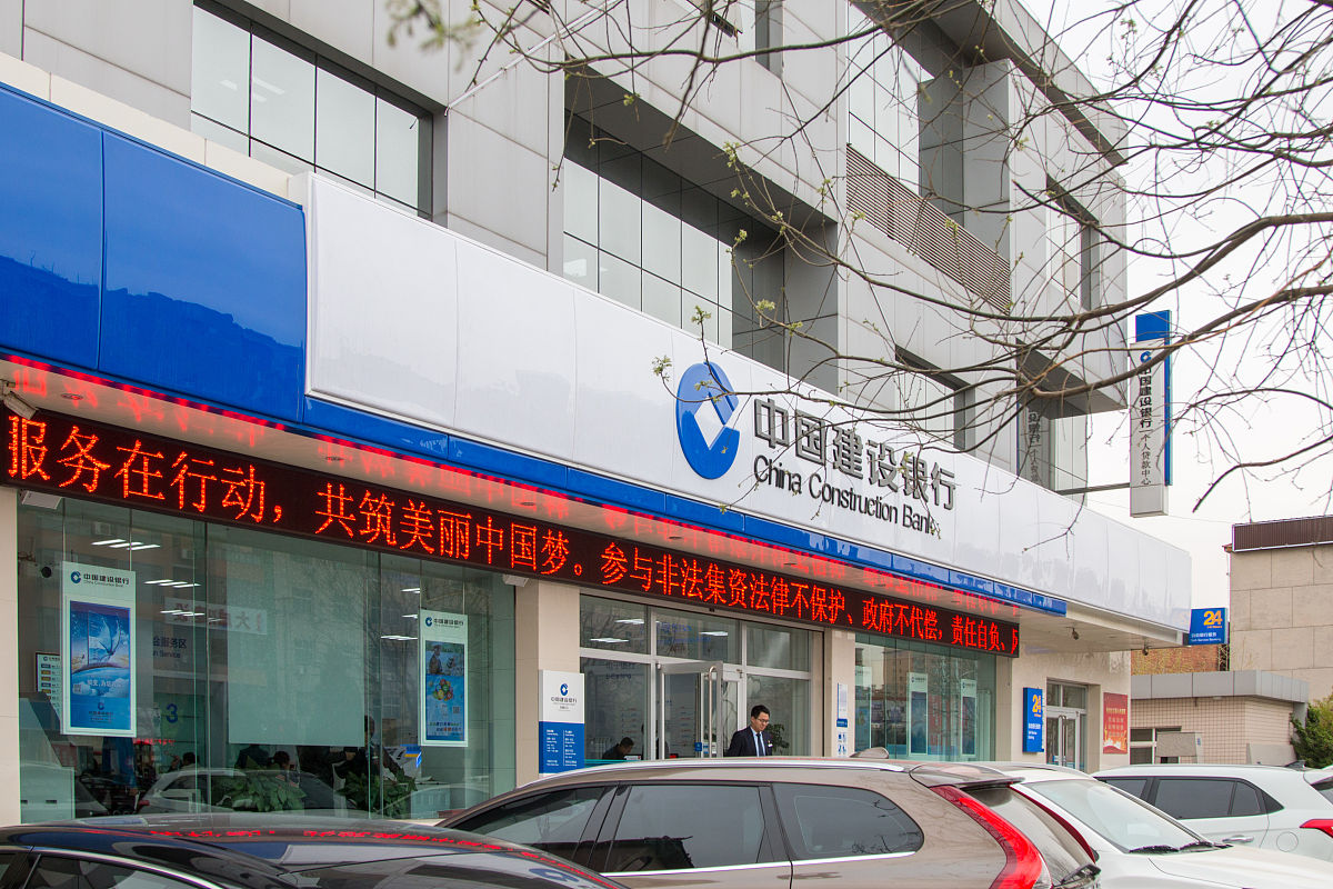 中国建设银行定远曲阳路支行提升服务的稿件