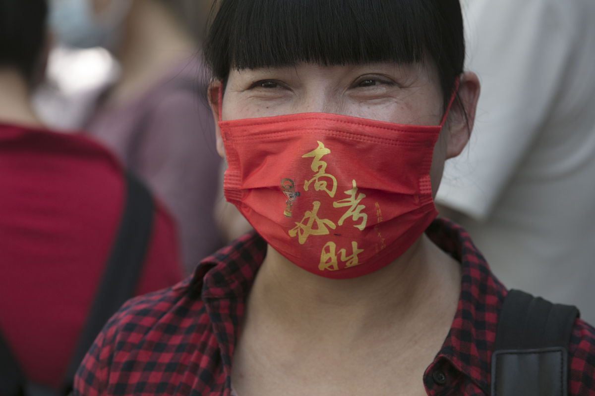 重庆经贸中等专业学校招生办联系电话 - 2021年招生信息