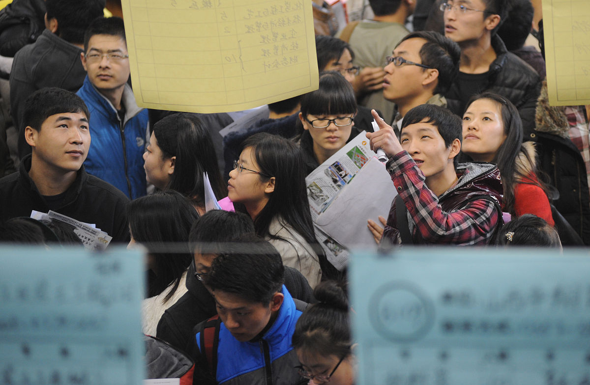 太原理工大学专业介绍：涵盖理工文管法等多个学科领域