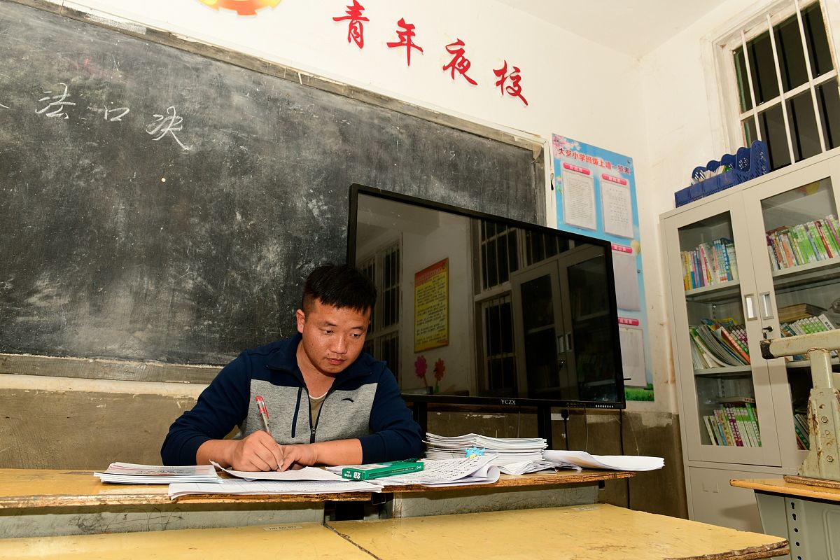 初等教育专业：培养优秀小学教师的摇篮