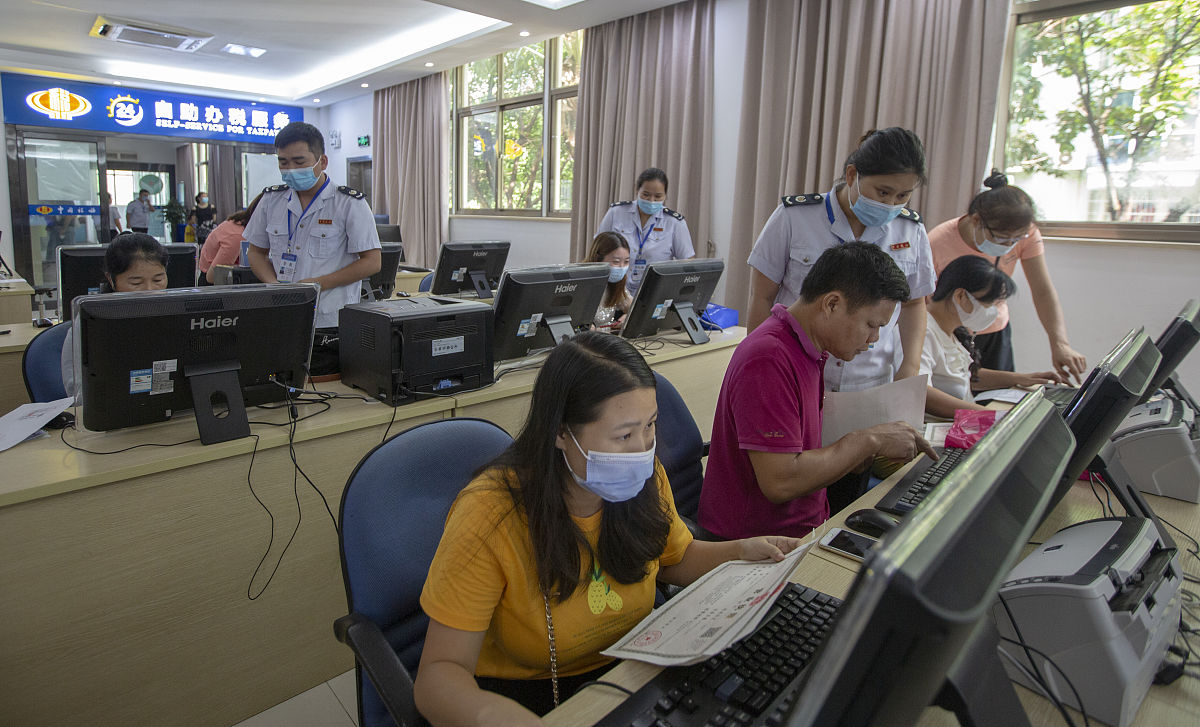 执业药师常见问题解答