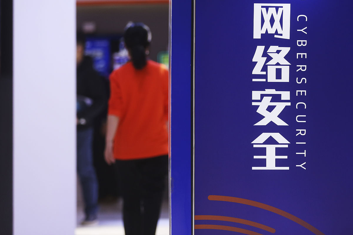 安全警示提醒标语