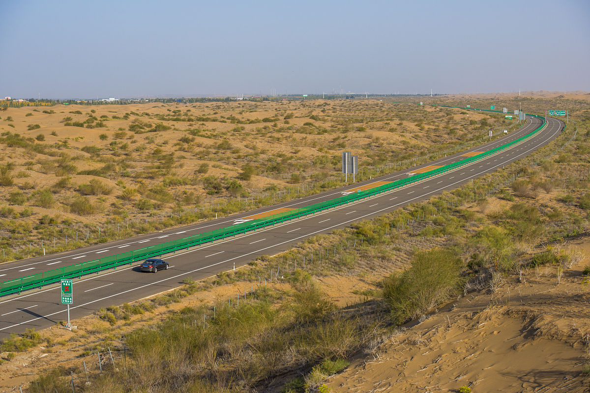 完善工商备案对产权管理由什么积极影响