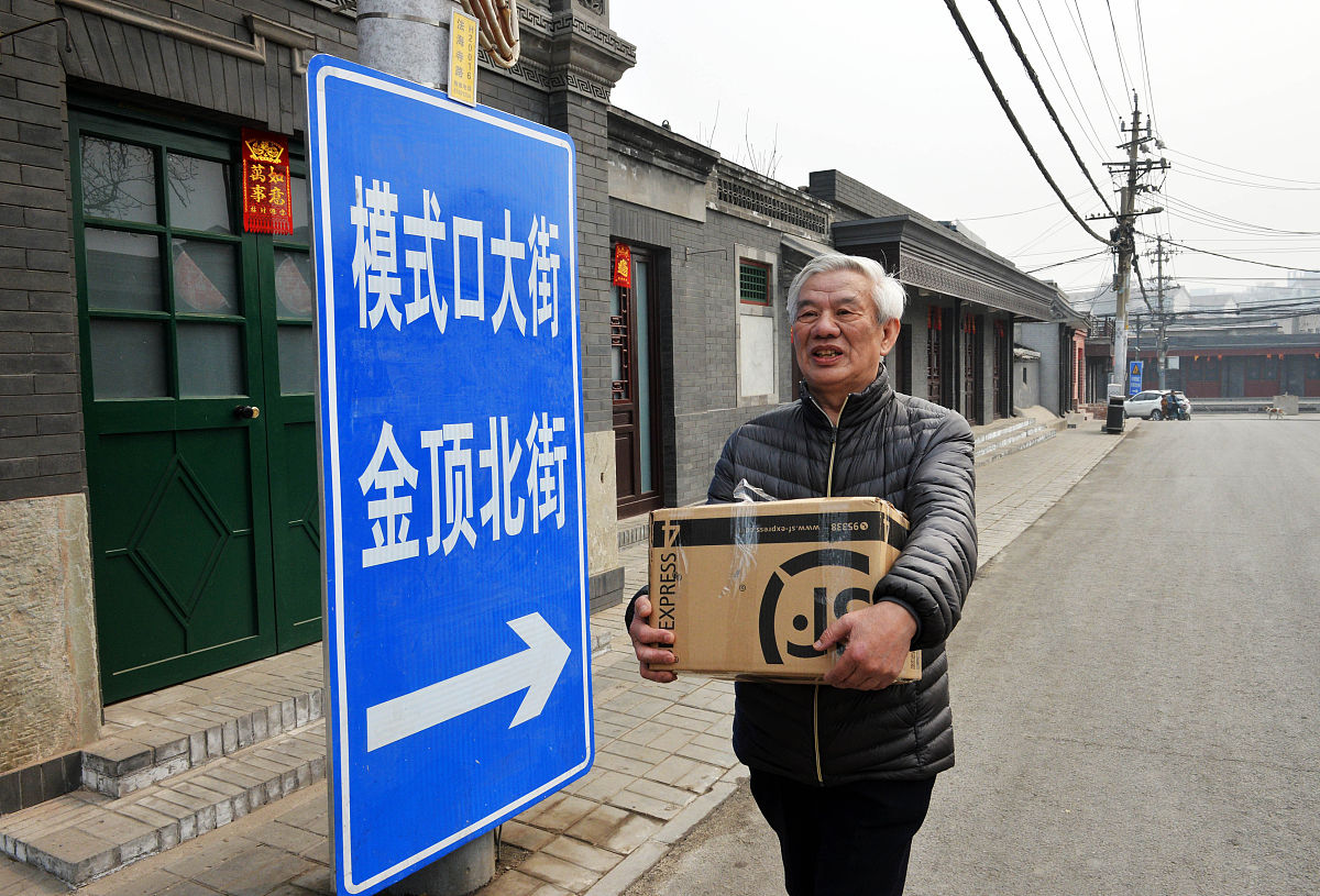 古蔺县大村职业中学2022年招生简章