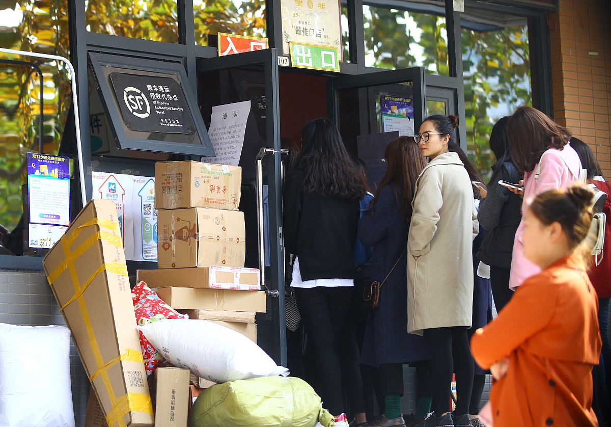 天津职业大学广告设计与制作专业怎么样