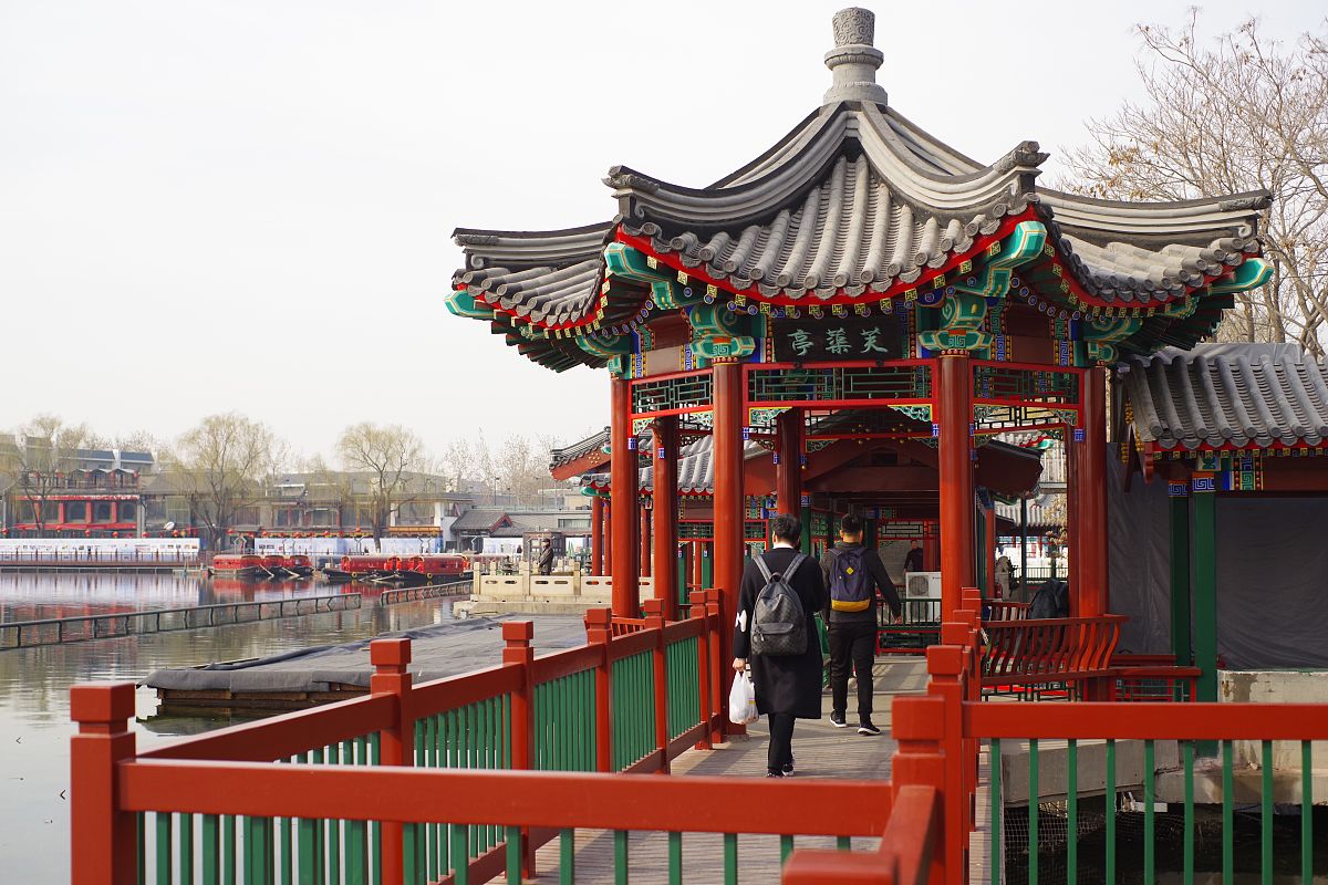 北京什刹海体育运动学校地址：2023年最新信息