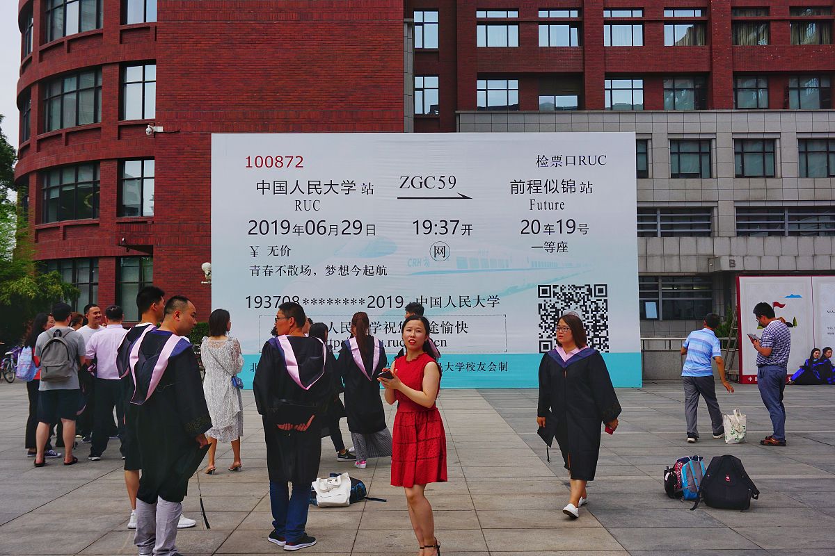 西北师范大学知行学院英语（教育方向）专业怎么样？值得报考吗？