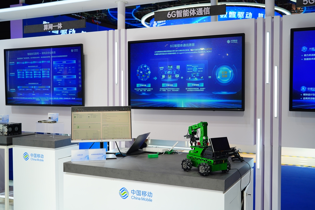 教育技术专业学生线上观摩科研企业:智学网、创显科教案例分析 教育技术专业学生线上观摩科研企业:智学网、创显科教案例分析