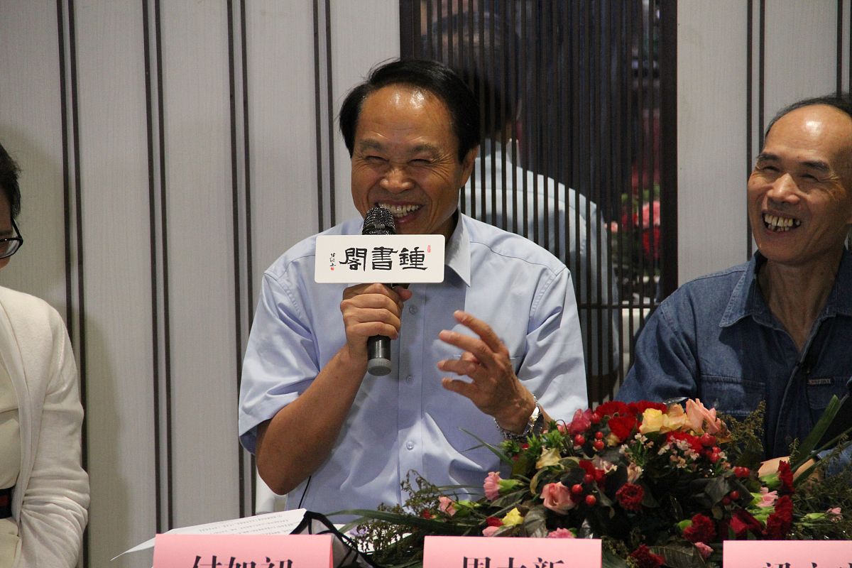 2021年9月12日,北京,茅盾文学奖得主,著名作家周大新《洛城花落》新书