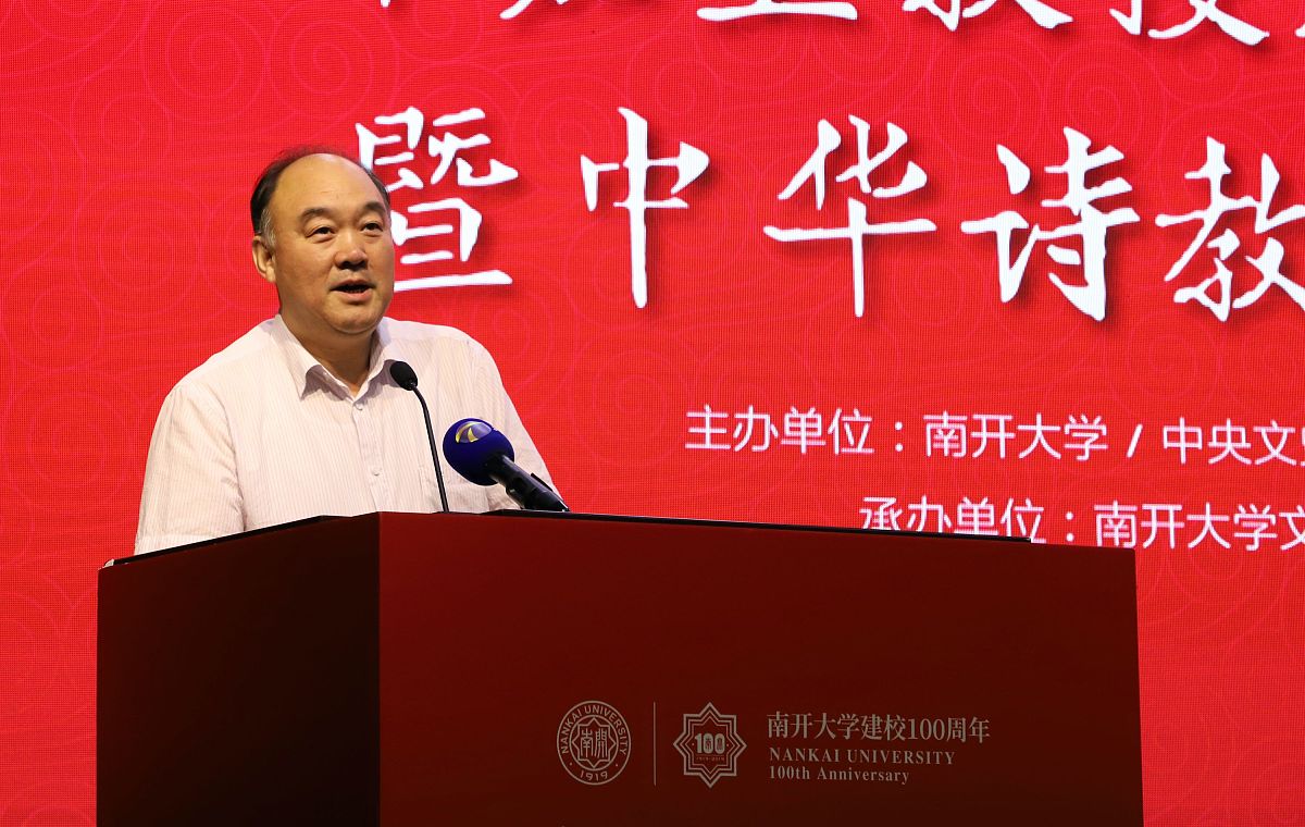 学习之星参评感言：追求卓越，贡献学院