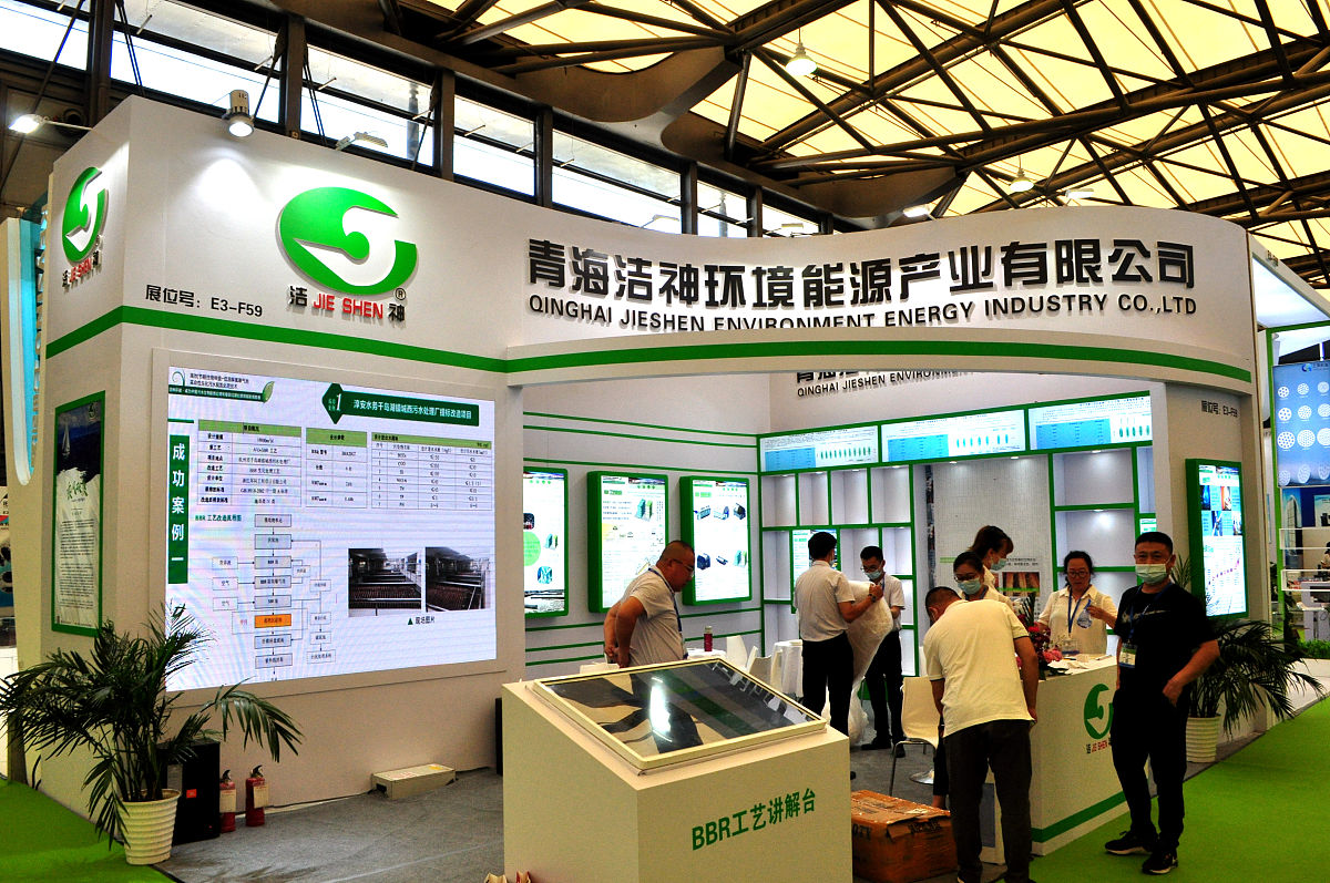 深圳康弘环保科技有限公司上市了吗 回答加拓展