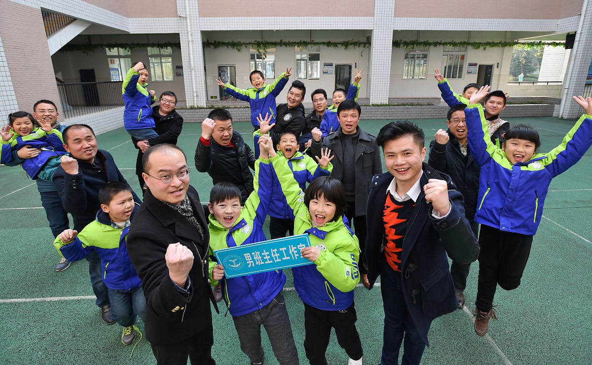 赤城幼师职教中心简介用发散性