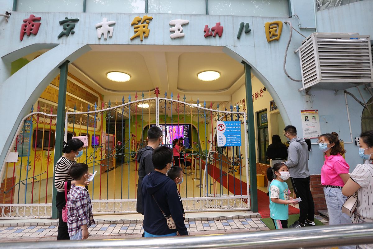 兰州2023年有哪些民办幼师学校