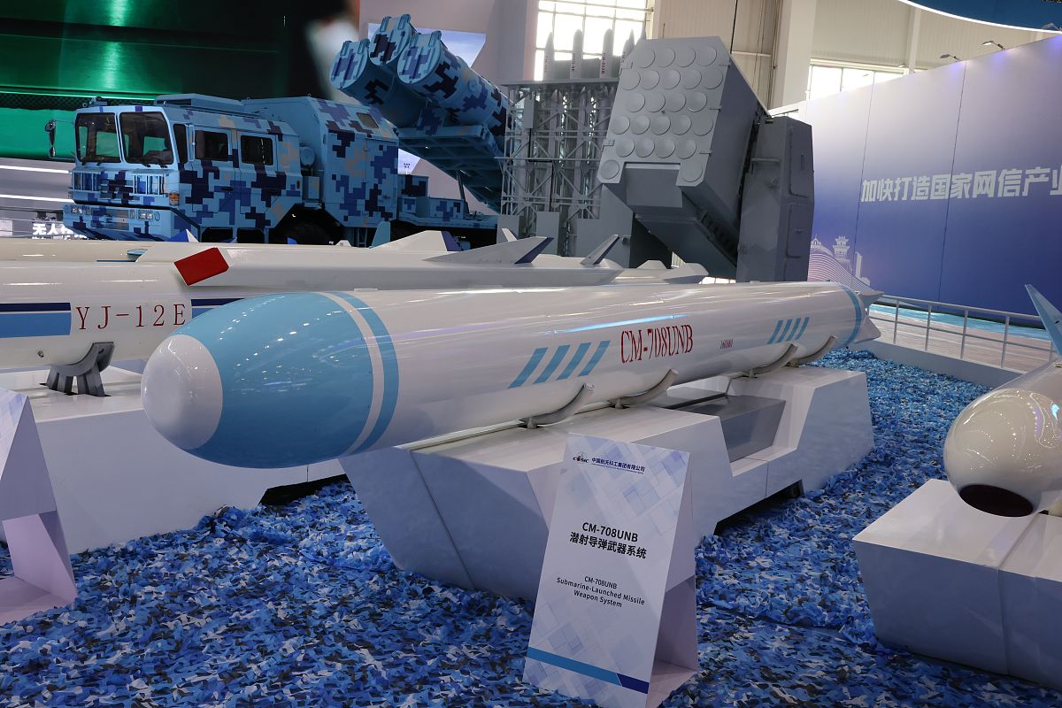 中国空军203所研制导弹类型及特点