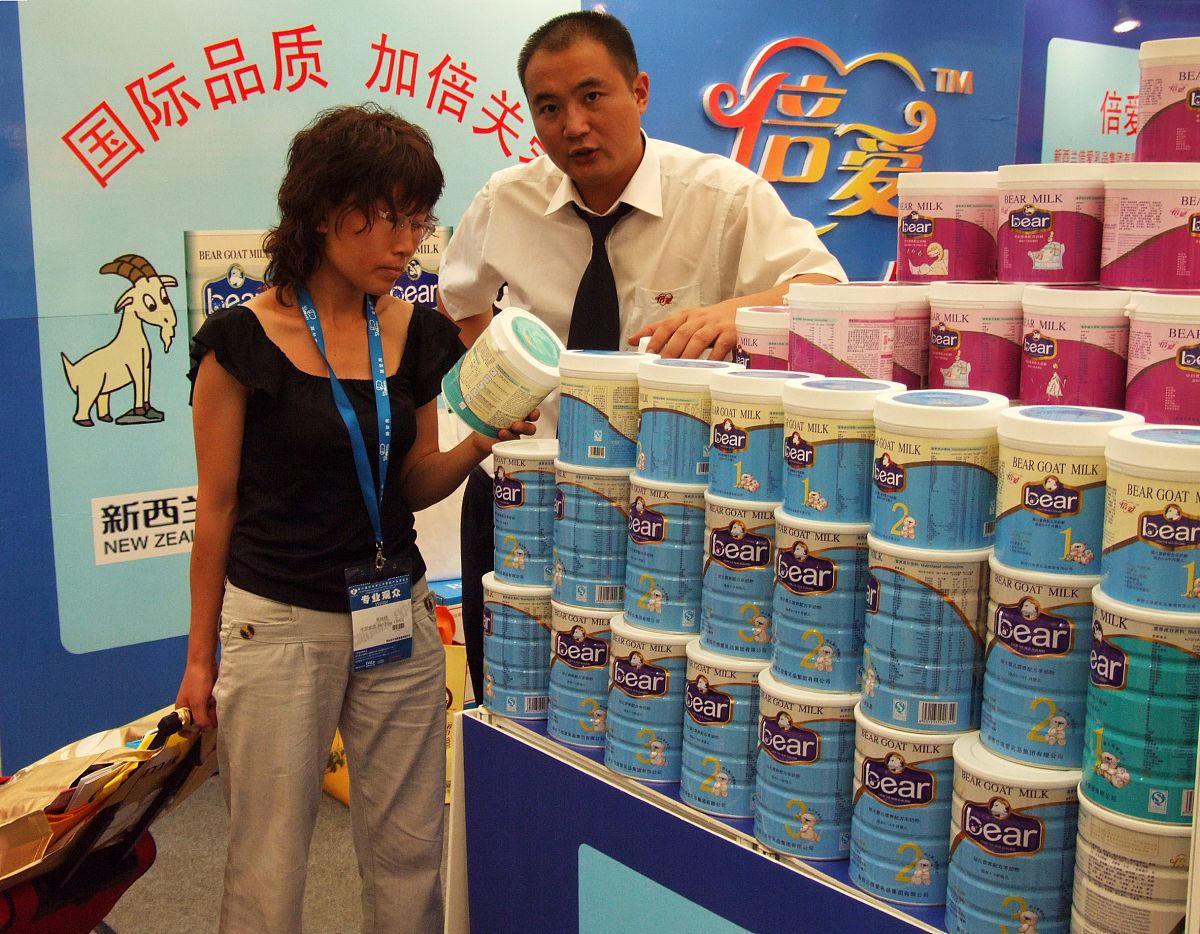 如何快速了解销售生产骆驼奶的企业请给步骤